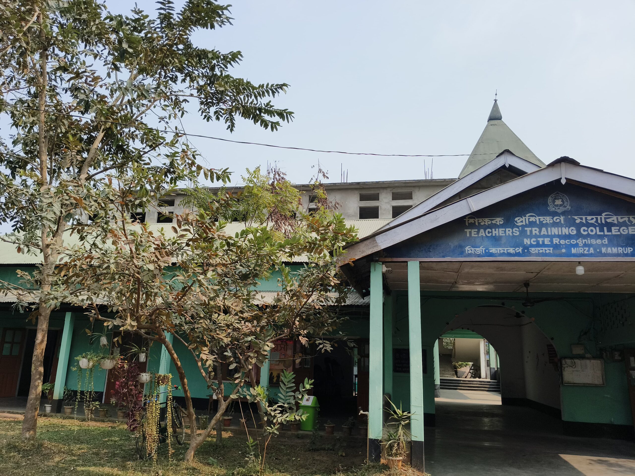 Library