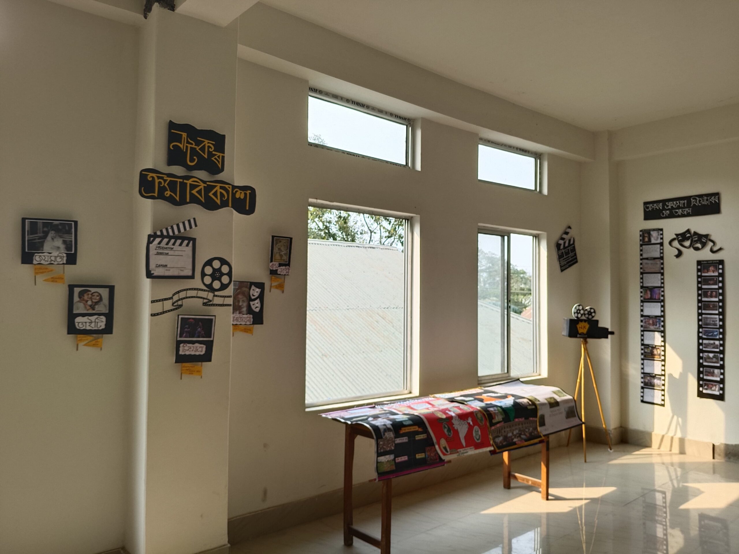 Library